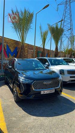 هافال جوليون